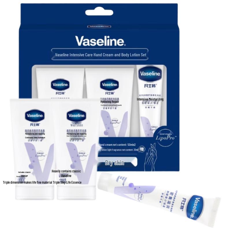 Vaseline Intensive Care Daily Repair Hand & Body Lotion Set