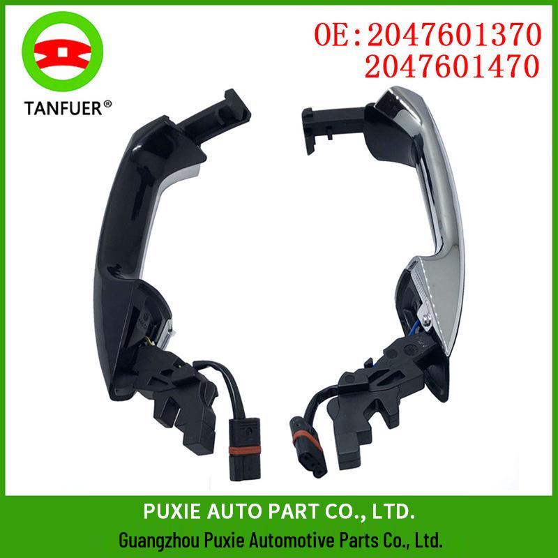 

Ручка задней двери Mercedes-Benz W204/W212 (Лево право) для C200/C300 - Деталь 2047601370 No чёрный