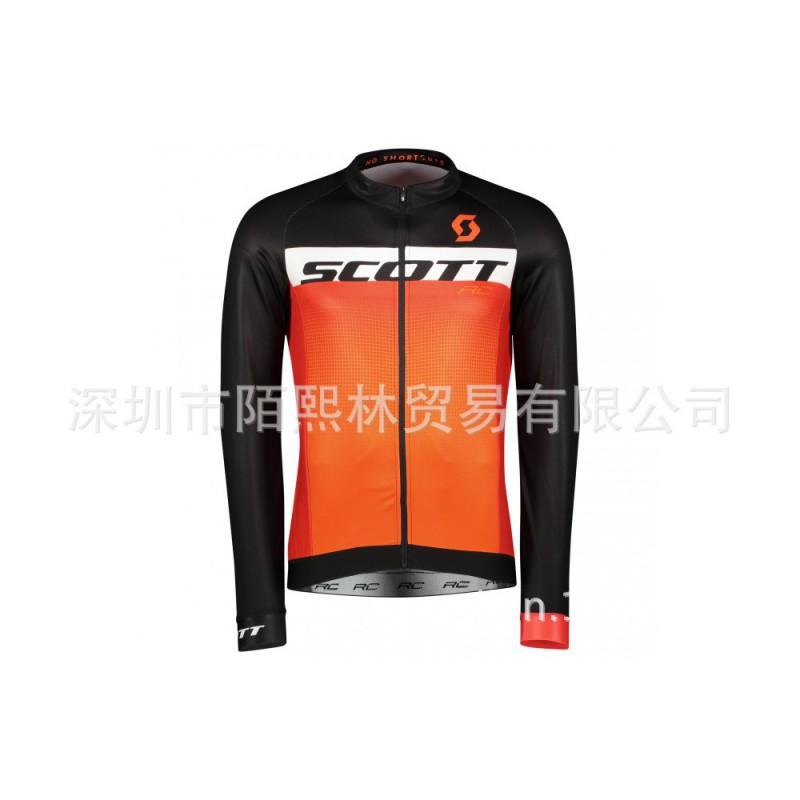 Men Women Cycling Jersey Long Sleeve Quick Dry Breathable Performance Top Road Bike Mountain Autumn Riding