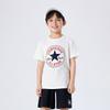 Converse T Shirt Children Aged 3 7 Years Old CV2522675