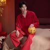 Men's Long-Sleeve Woven Gauze Pajama Set for Spring/Autumn