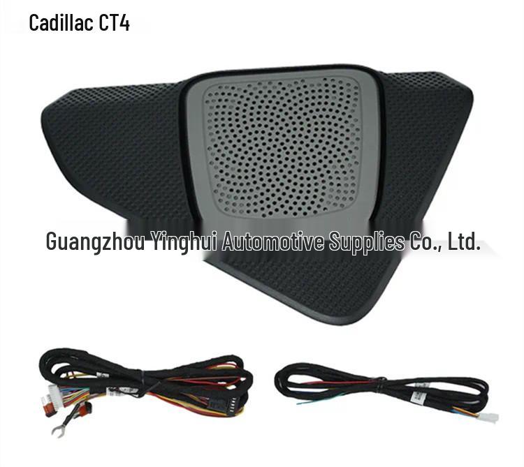 

64-Color Ambient Light for 2020-2025 Cadillac CT4 with Liftable Central Speaker Cadillac CT4