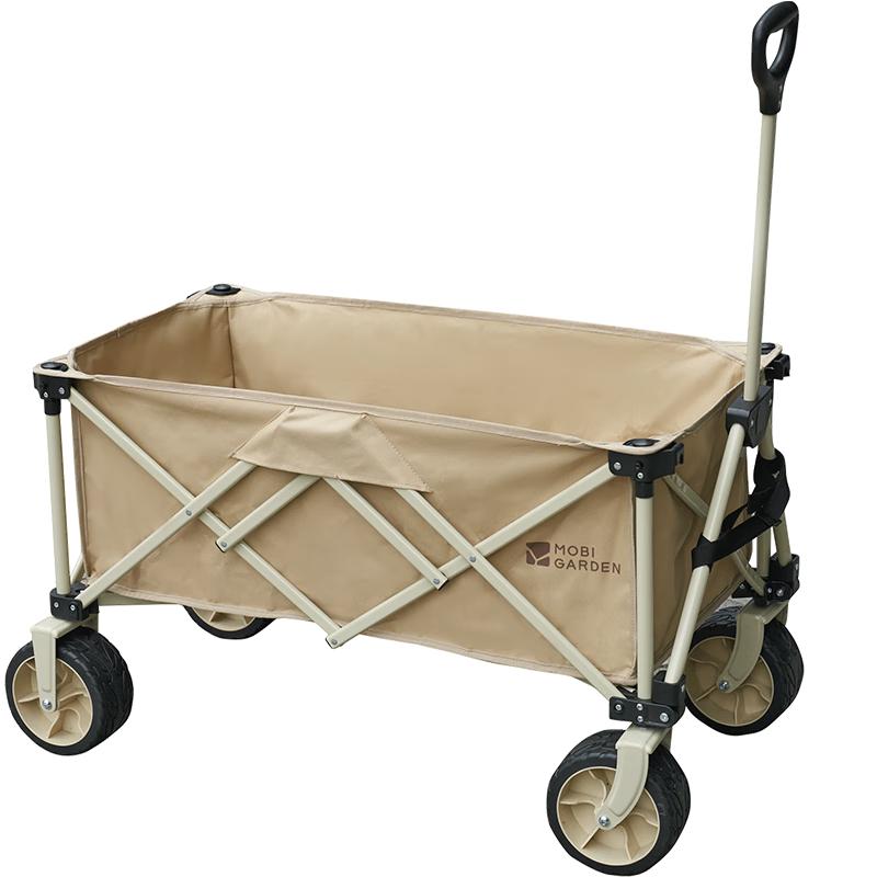 MOBIGARDEN Yunji Outdoor Foldable Camping Wagon