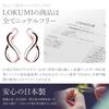 LOKUMI Hergestellt aus 18K K18 K18 Metall Hypoallergen Creolen Creolen Nickel Geschenk Präsent K24 Ohrringe, Japan, Stecker, Ohrringe, Damen, Groß, Schlicht, Beliebt,