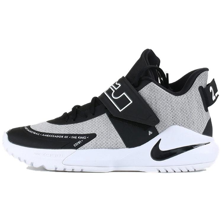 

Nike Ambassador 11 Black White 40.5