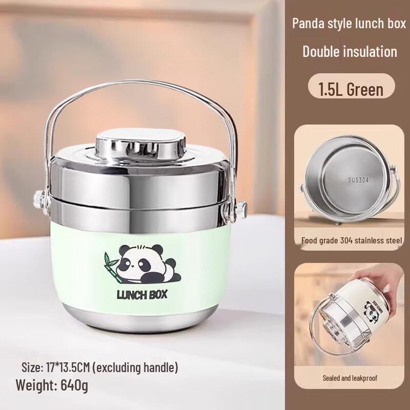 

Handun Insulated Lunch Box