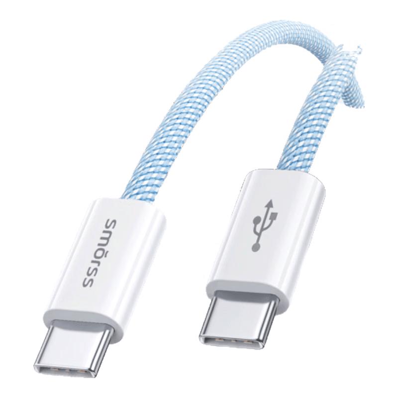 Smorss PD Fast Charging Dual USB-C Braided Cable