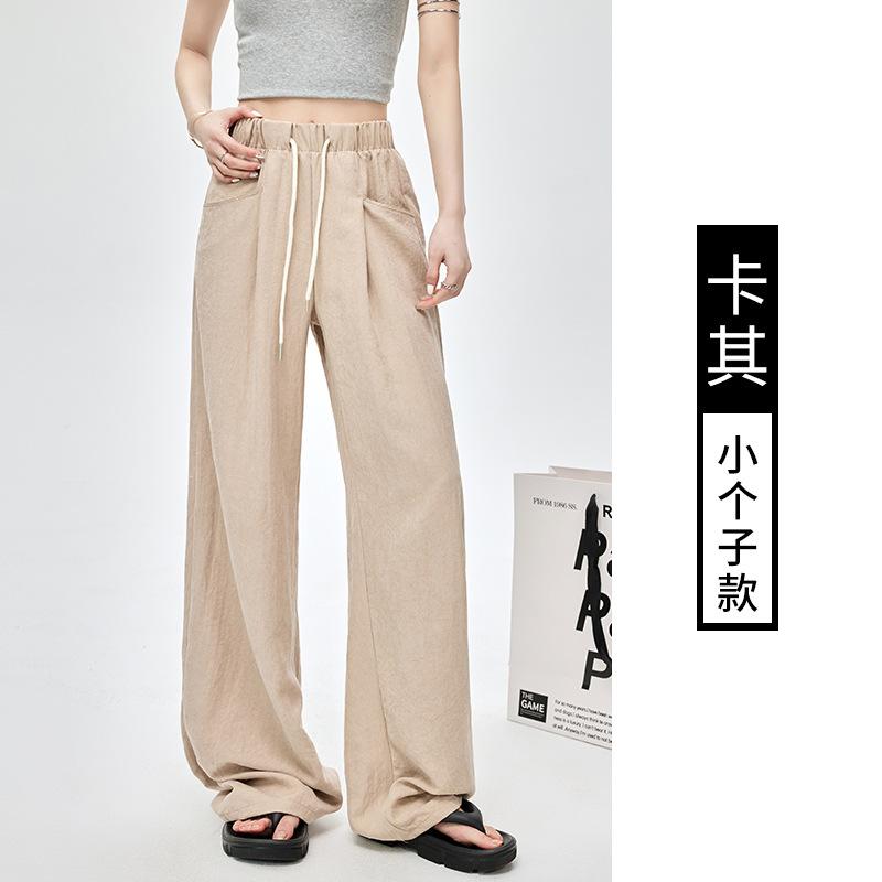 Cloud milk pants spring and summer new drape white straight loose casual small scimitar wide-leg pants women