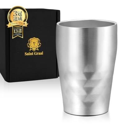 Stainless Steel Vacuum Cold Heat Birthday Day Beer Highball [SaintGraal] Tumbler, Insulated, Retention, Retention, Gift, Men, Father's Gift, Glass,