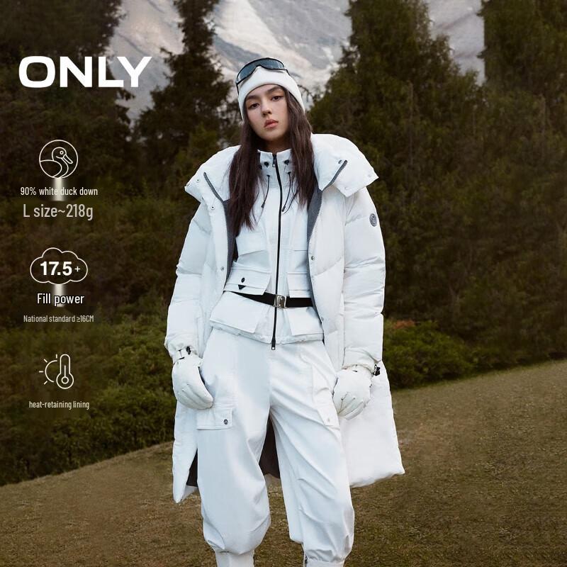 

ONLY Women s Cloud-Feel Hooded Long 90% White Duck Down Jacket XS