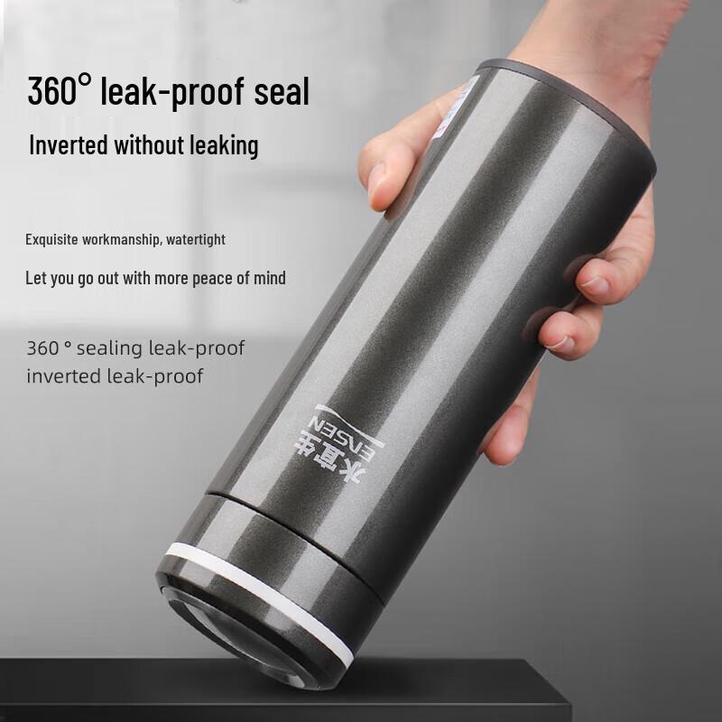 Shui Yisheng U371 Weak Alkaline Insulated Stainless Steel Bottle 420ml