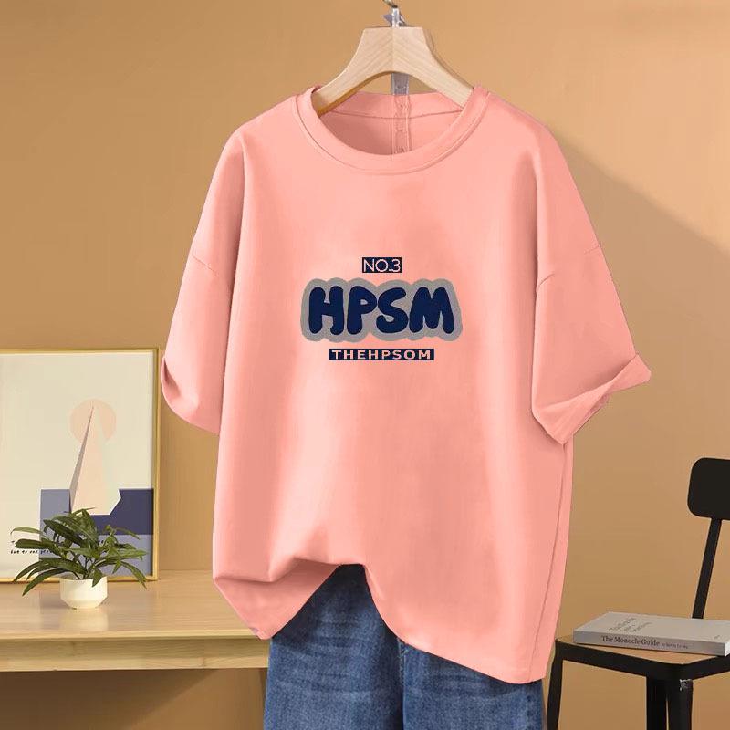 Women's 2025 Summer Trendy Slim-Fit Short-Sleeve Cotton T-Shirt