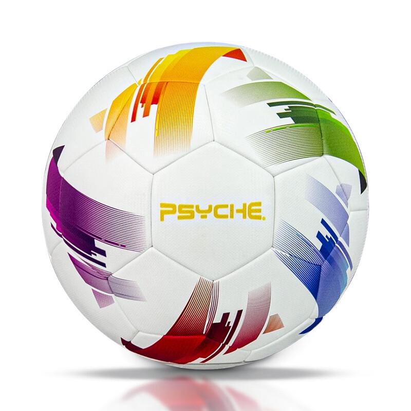PSYCHE Size 5 Thermo-Bonded PU Football
