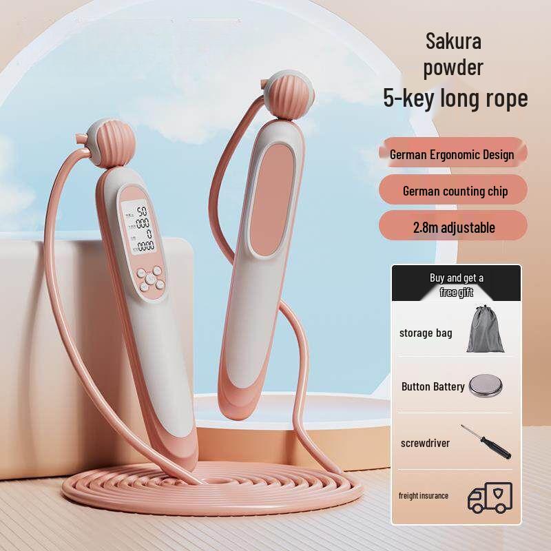 Jianli Professional Exam Training Jump Rope