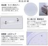 35mm Ultra-Thin LED Ceiling Light, Compact, Hanging Type, 12W, Daylight White, 6000K, Suitable for 4 Tatami Mats (approx. 12 Sq Ft) and