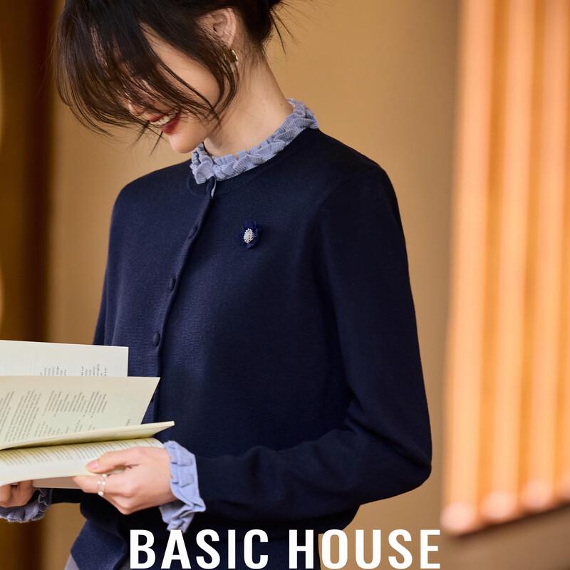 Basic House Women s Round Neck Ruffle Knit Cardigan L
