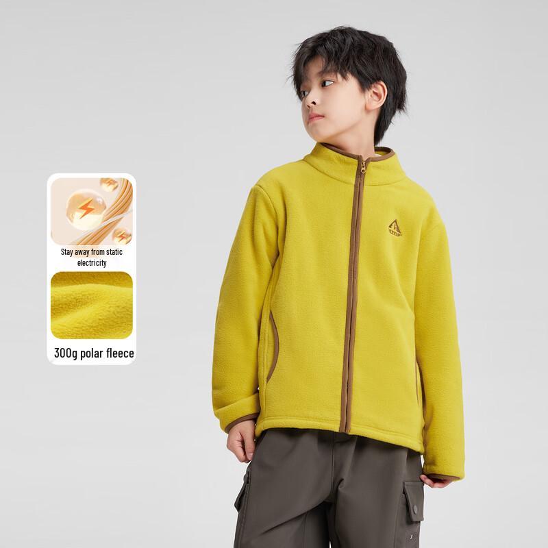 Boy's Fleece Stand-Collar Jacket