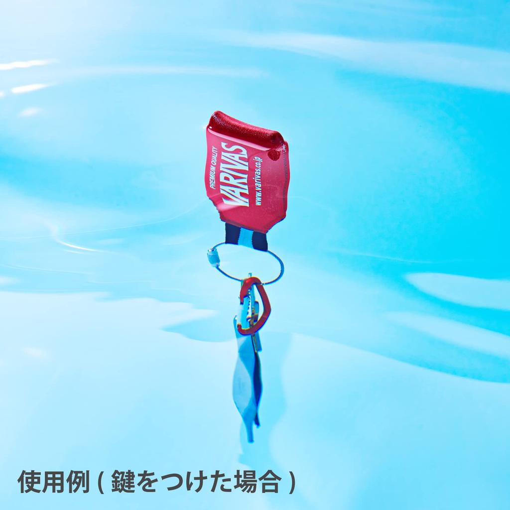 VARIVAS Key Box Logo X 4cm X Float, Ver., Navy, VAAC-62, 11.5cm 1.5cm