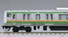 TOMIX N Gauge JR E233 3000 Series Basic Set A 98506 Railway Model Train 1/150