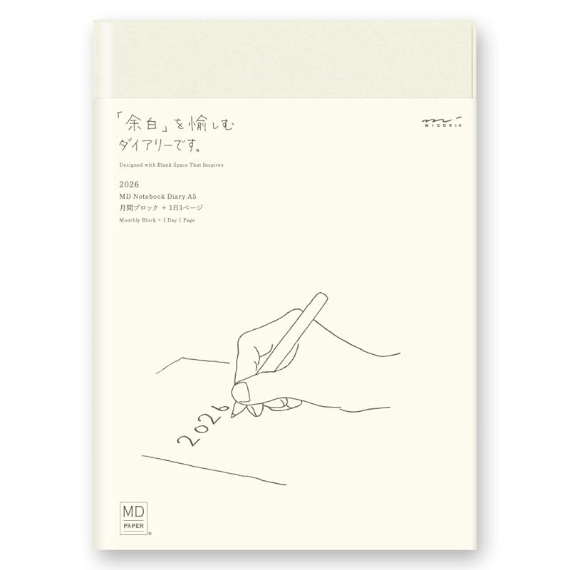 Midori MD Notebook Diary, 2026 A5, Daily, 22409006 (Starts December 2025)