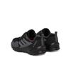 Треккинговые ботинки adidas TERREX AX4R R.RDY