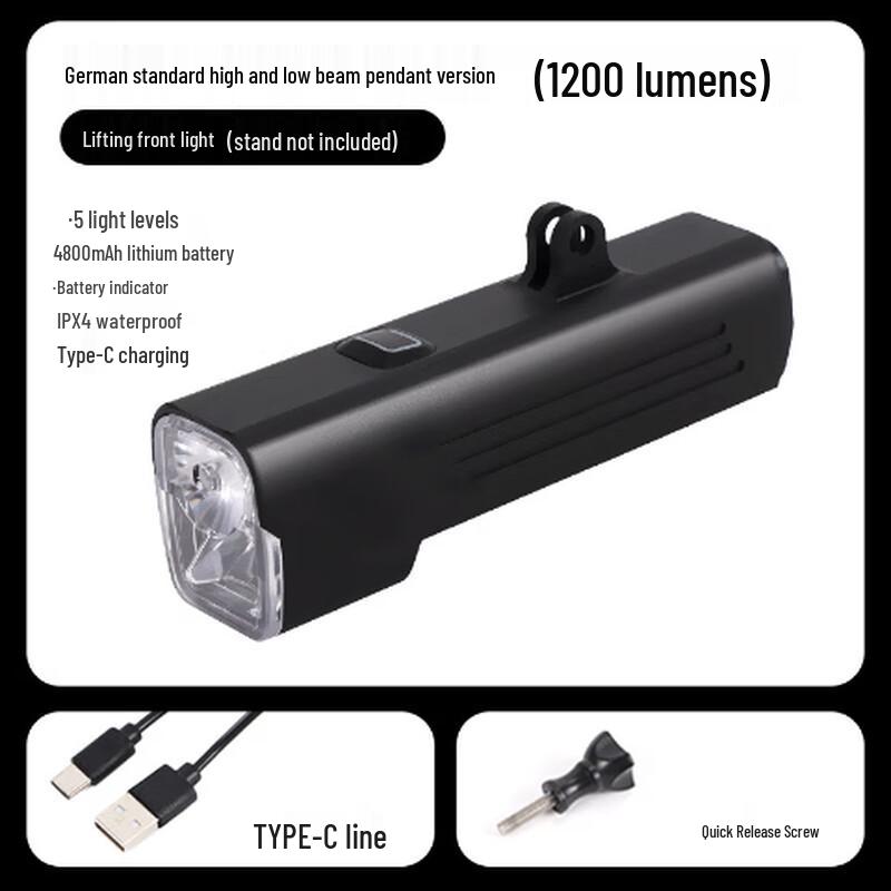 

Nu Feng 1200 Lumen Rechargeable Cycling Flashlight