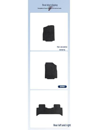 Haval H4 Nylon Floor Mats 2018-2020, Dirt-Resistant Trunk Mats