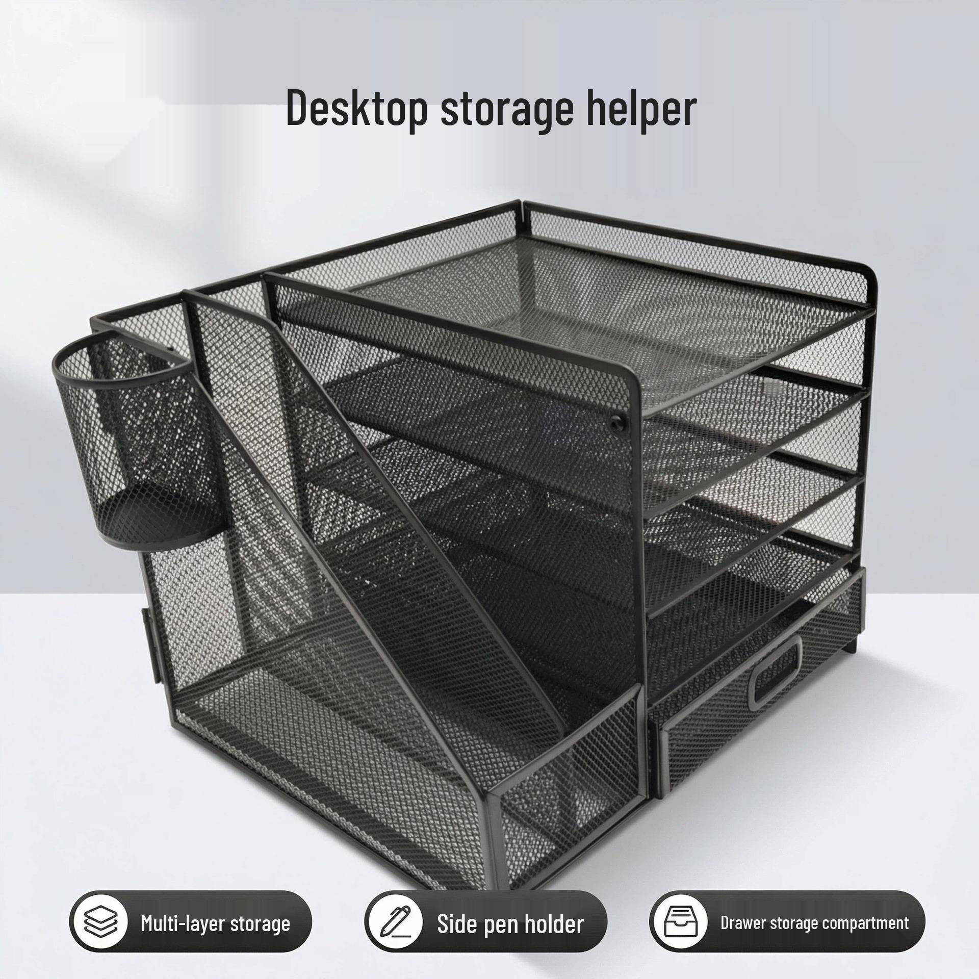 

Kaindi Pen Holder & Desktop Drawer File Organizer чёрный