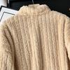Women's G5Z Striped Plush Zipper Pajama Set - Cozy Velvet for Autumn/Winter