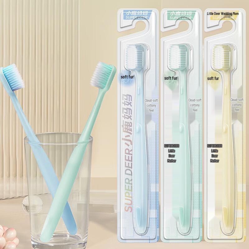 FAWNMUM Cloud-Soft Green Toothbrush 5-Pack