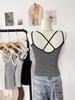 Striped Cut-Out Back Camisole Tank with Built-in Pads for No-Bra Wear