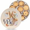 Biscuiți Untoși de Paște 454 G Într-o Cutie Mare Cadou de Paște