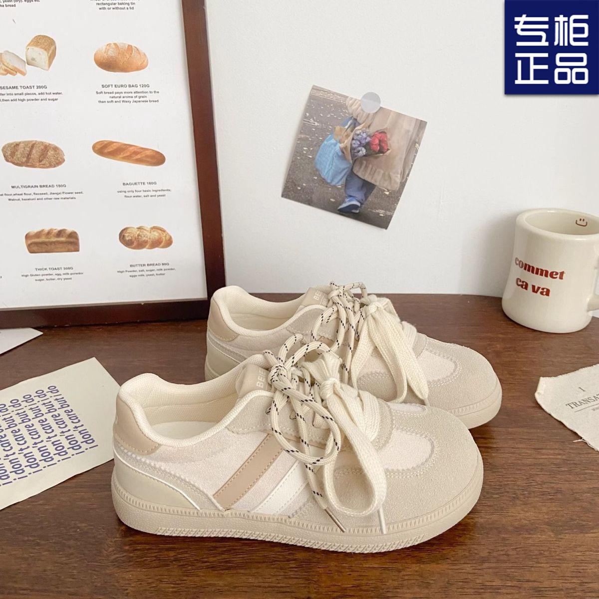 

Campus super soft thick sole purple niche design sense women s student ugly cute big head board shoes retro casual 35 білий