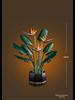 LEGO-Compatible Flower Bouquet & Bird of Paradise Building Blocks: Elegant Living Room Decor and Gift for Men, Women, and Couples