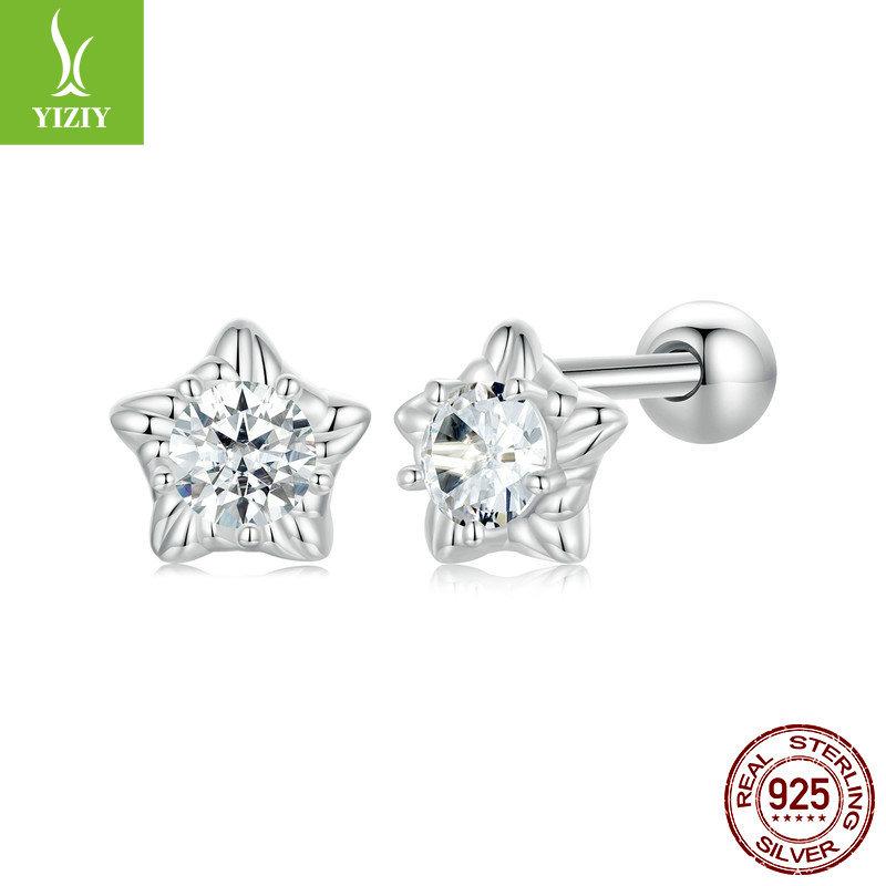 Star Moissanite Threaded Ball Stud Earrings, Simple Mini Pentagram S925 Silver Stud Earrings.