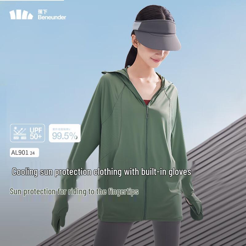 Beneunder AL90124 Women's Full-Hand Hooded Sun Protection Jacket