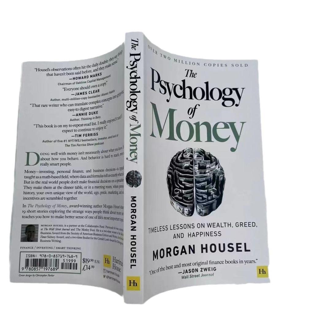 Psychologie des Geldes: Englische Ausgabe