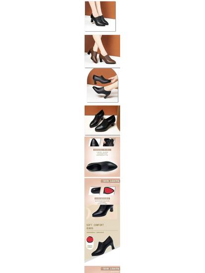 Women's Soft Leather Chunky Heel Slip-On Shoes - Pointed Toe, Elastic Design, Comfortable Work Heels