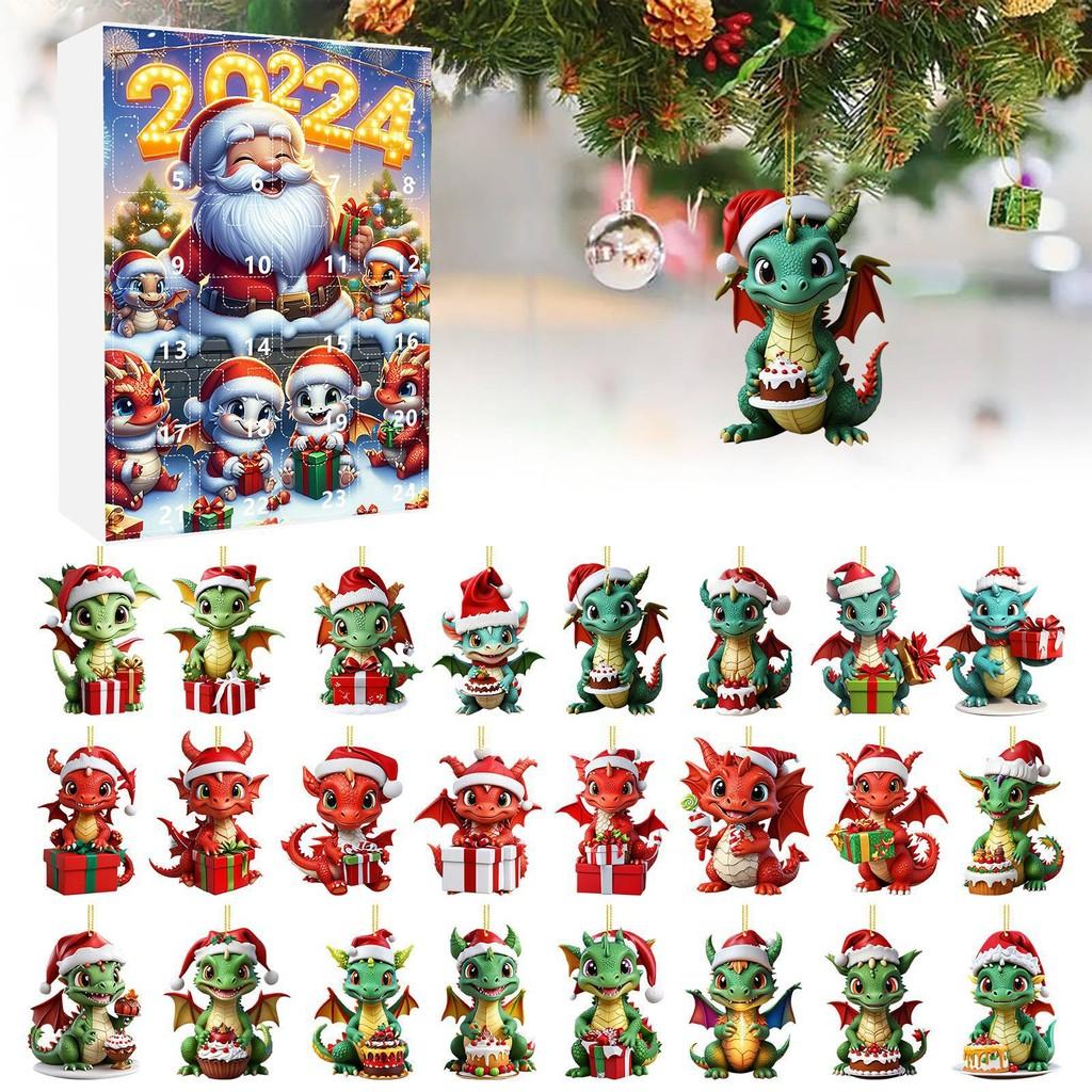 Unique Christmas Mystery Box Advent Calendar Countdown With 24 Festive Dragon Charms