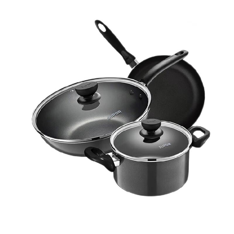 SUPOR Non-stick 3-Piece Cookware Set