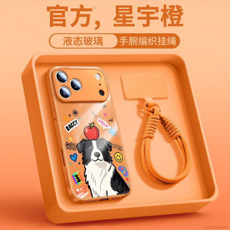 Applicable To Apple 17plus Mobile Phone Case, New iPhone14 Protective Case 16promax Unique 13 Super Fire 15 Good