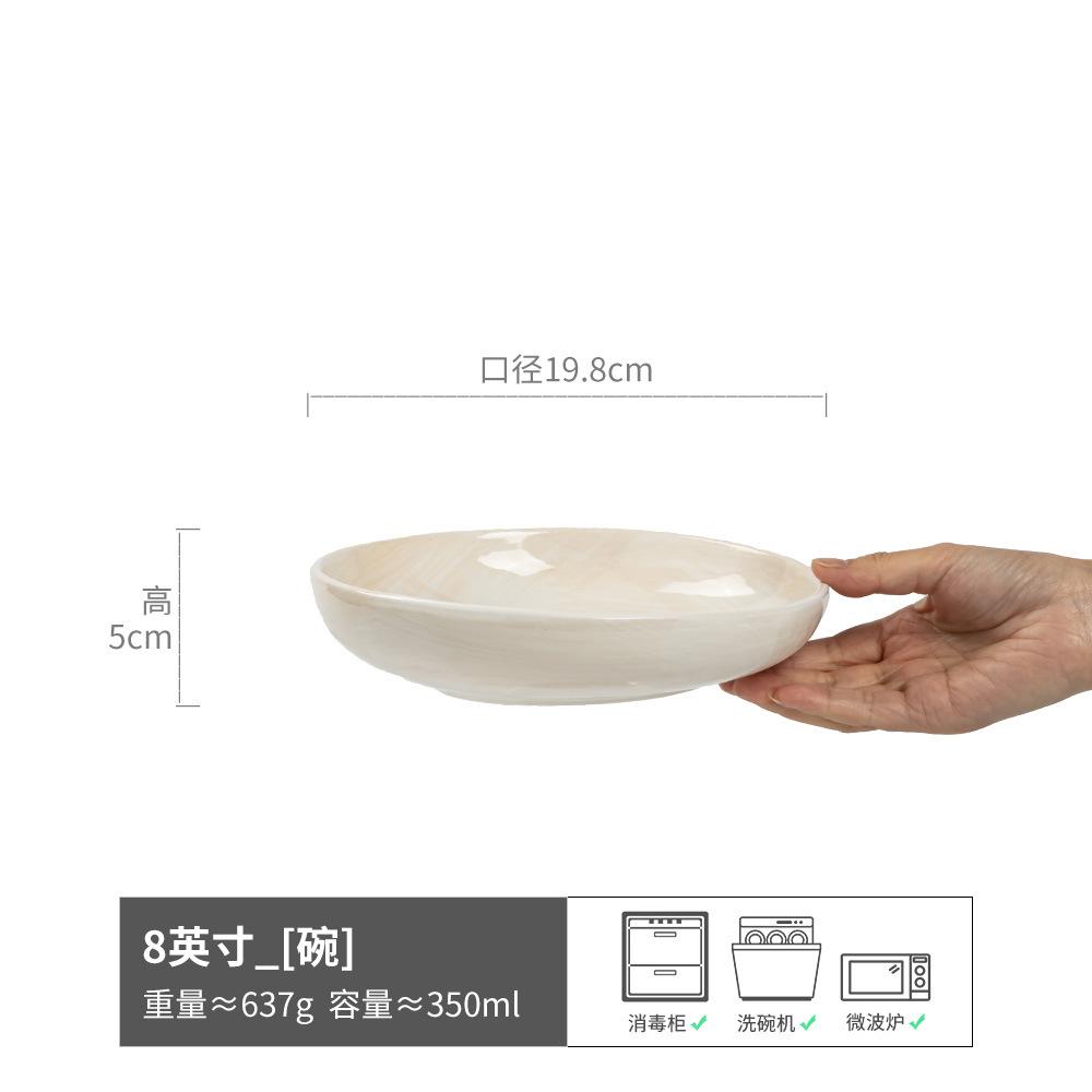 High-Value Graffiti Bowl Ceramic Household Open Bowl Restaurant Hotel Round Instant Noodle Bowl Soup Bowl Tableware Commercial