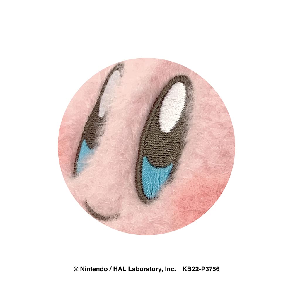 SK Japan Kirby of the Stars Fluffy Plastic Pouch Smiling Face