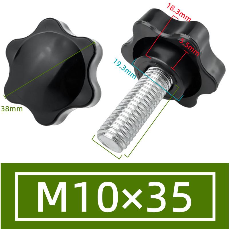 Plum Blossom Star-Shaped Hand-Tightened Screw Cap Handle (M4, M5, M6, M8, M10)