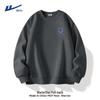 Warrior Men's Heavyweight Relaxed Fit Round Neck Sweatshirt