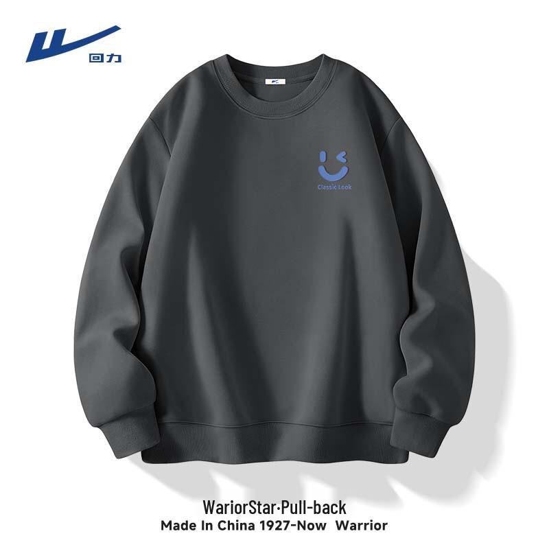 Warrior Men's Heavyweight Relaxed Fit Round Neck Sweatshirt