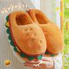 Kreative Simulation Hamburger Hausschuhe Damen Herren Lustig Dicke Sohle Plüschschuhe Rutschfest Weicher Boden 3D Cartoon Slides Indoor Zuhause