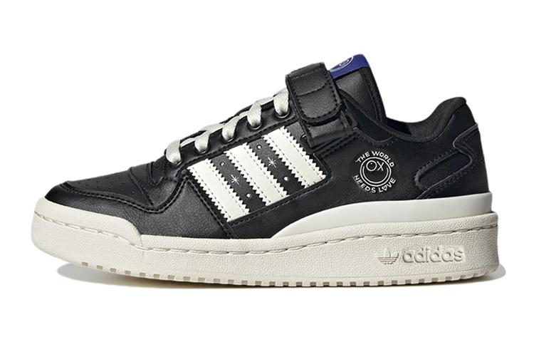 Adidas André Saraiva X Forum Low Big Kid  The World Needs Love  GZ1761 35.5