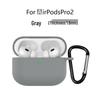 AirPods Pro 2 Silicone Protective Case