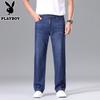 PLAYBOY Men's Spring/Autumn Straight-Leg Stretch Jeans